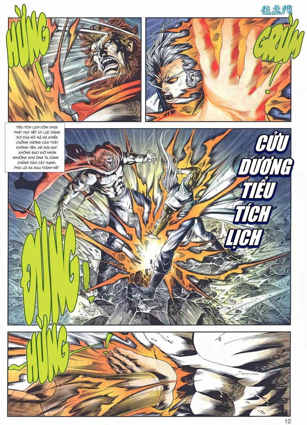 Cựu Tác Long Hổ Môn Chapter 1159 - Trang 2