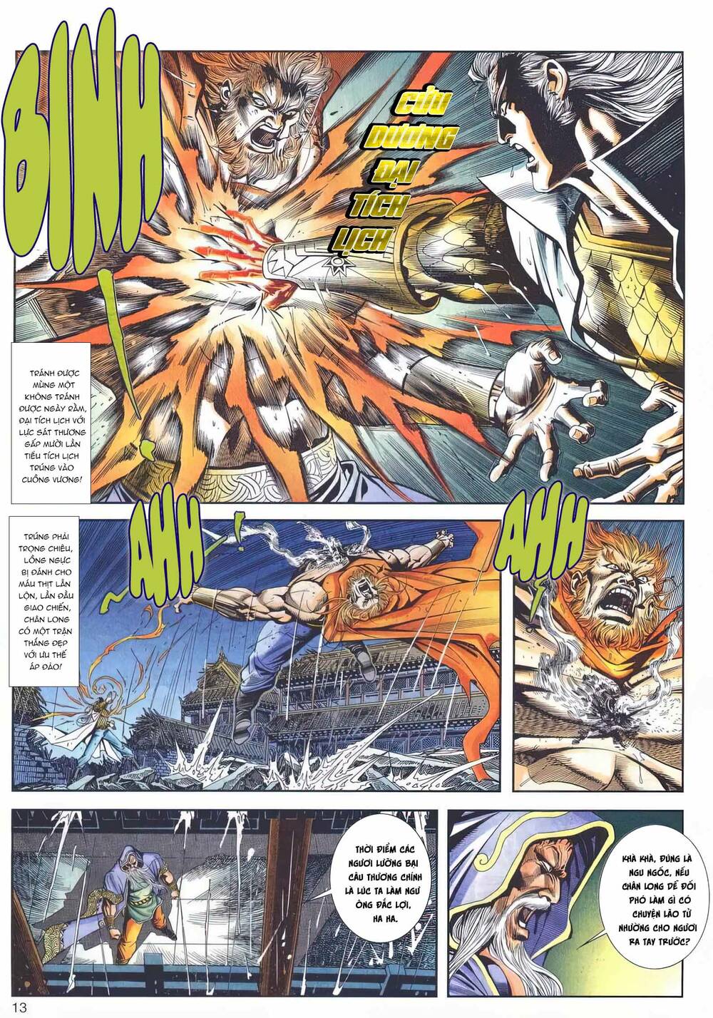 Cựu Tác Long Hổ Môn Chapter 1159 - Trang 2