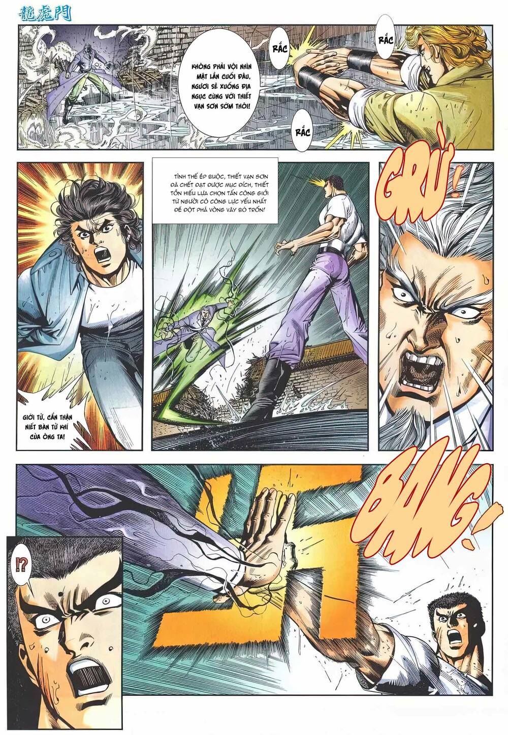 Cựu Tác Long Hổ Môn Chapter 1159 - Trang 2