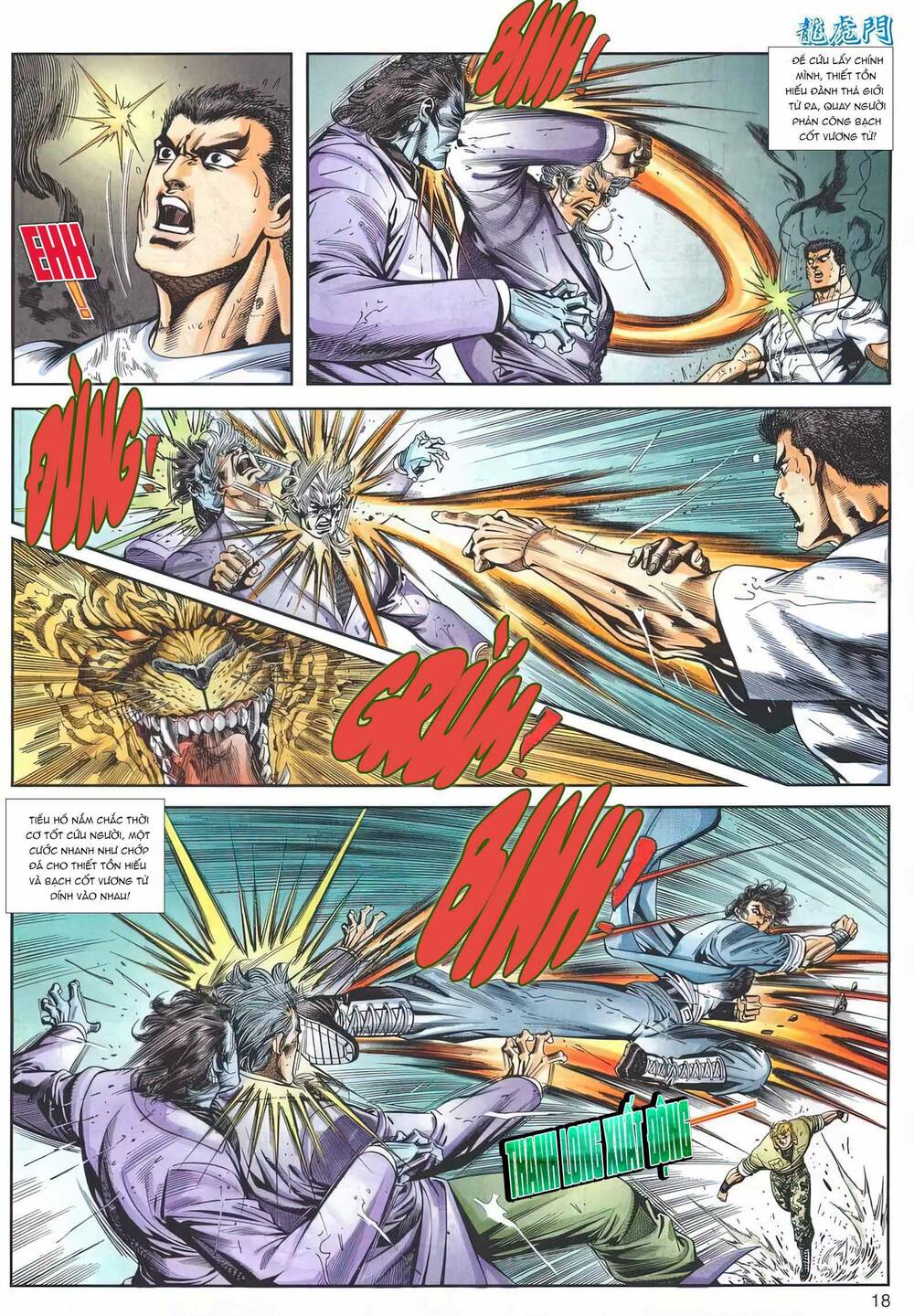 Cựu Tác Long Hổ Môn Chapter 1159 - Trang 2