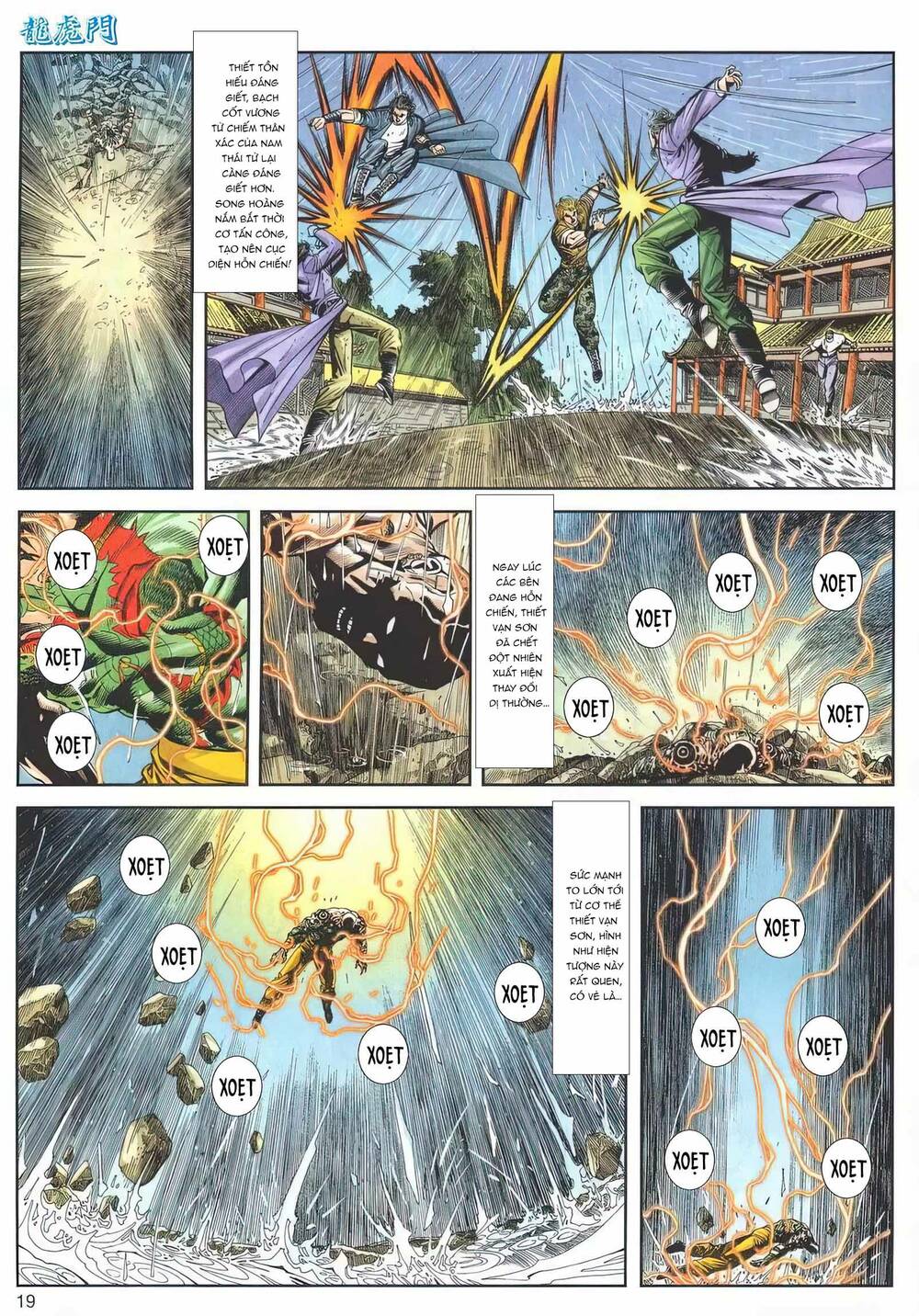 Cựu Tác Long Hổ Môn Chapter 1159 - Trang 2