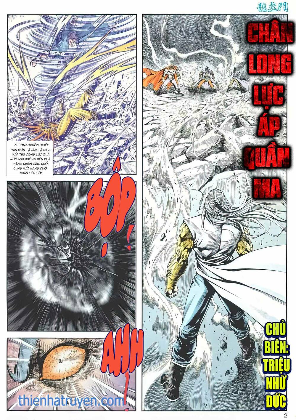 Cựu Tác Long Hổ Môn Chapter 1159 - Trang 2