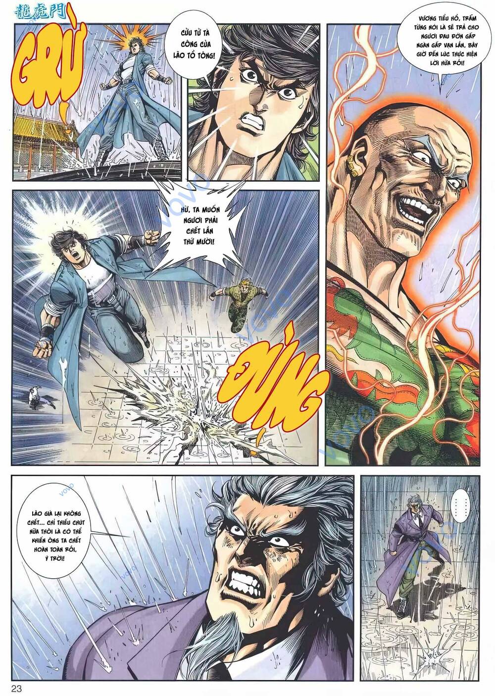 Cựu Tác Long Hổ Môn Chapter 1159 - Trang 2