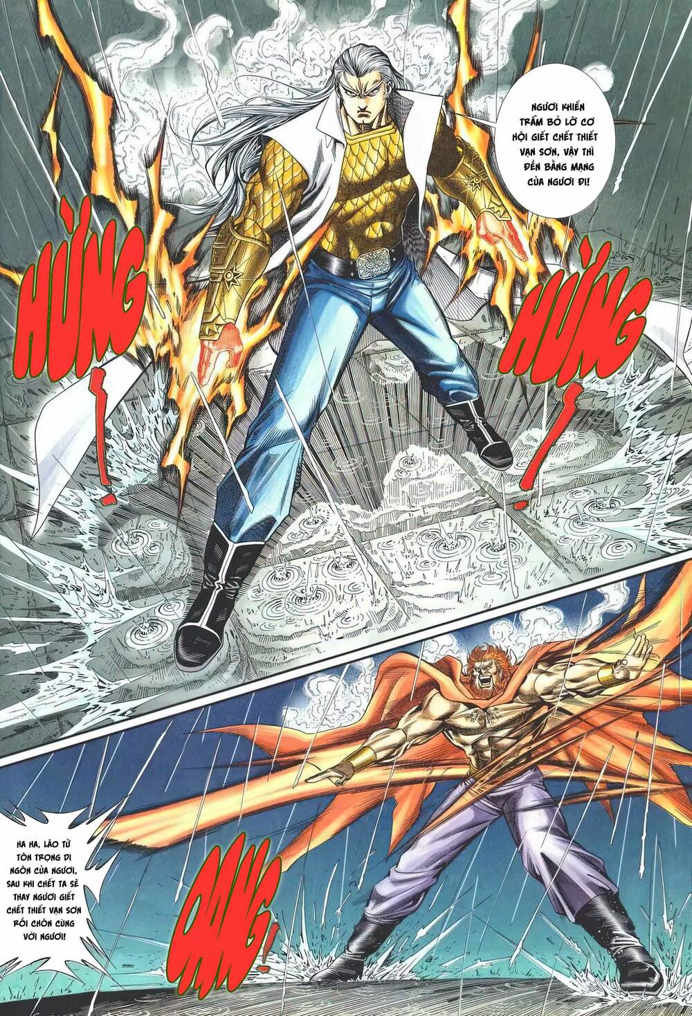 Cựu Tác Long Hổ Môn Chapter 1159 - Trang 2