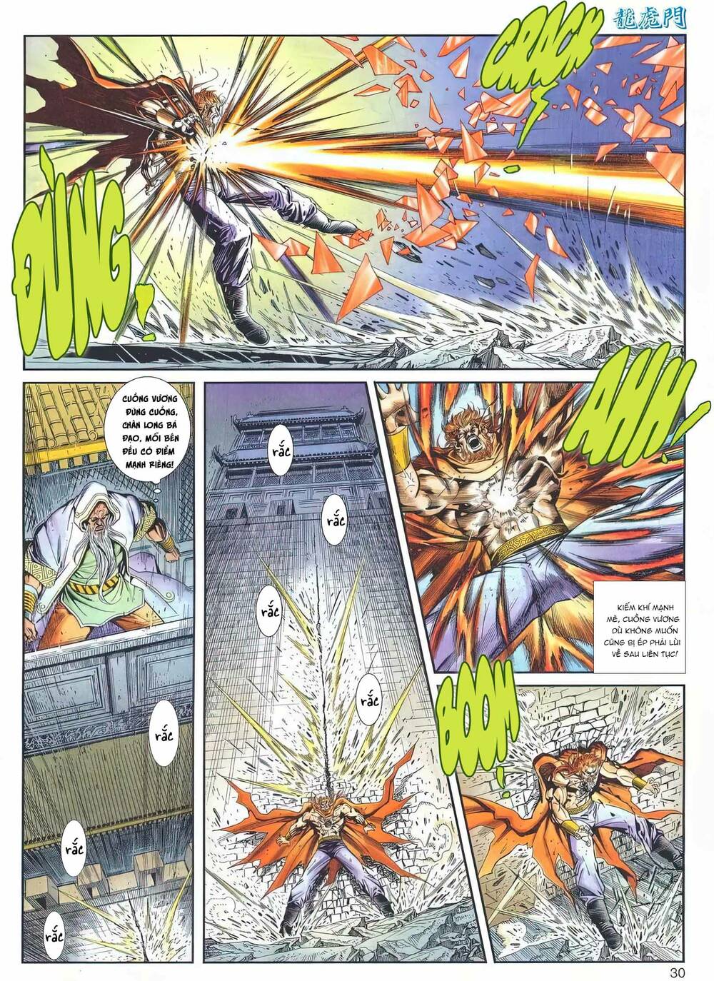 Cựu Tác Long Hổ Môn Chapter 1159 - Trang 2