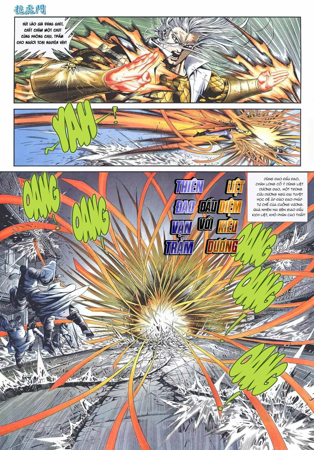 Cựu Tác Long Hổ Môn Chapter 1159 - Trang 2