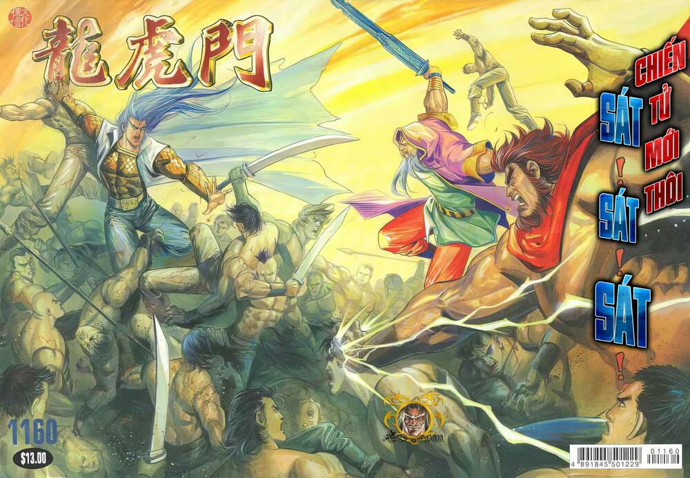 Cựu Tác Long Hổ Môn Chapter 1160 - Trang 2