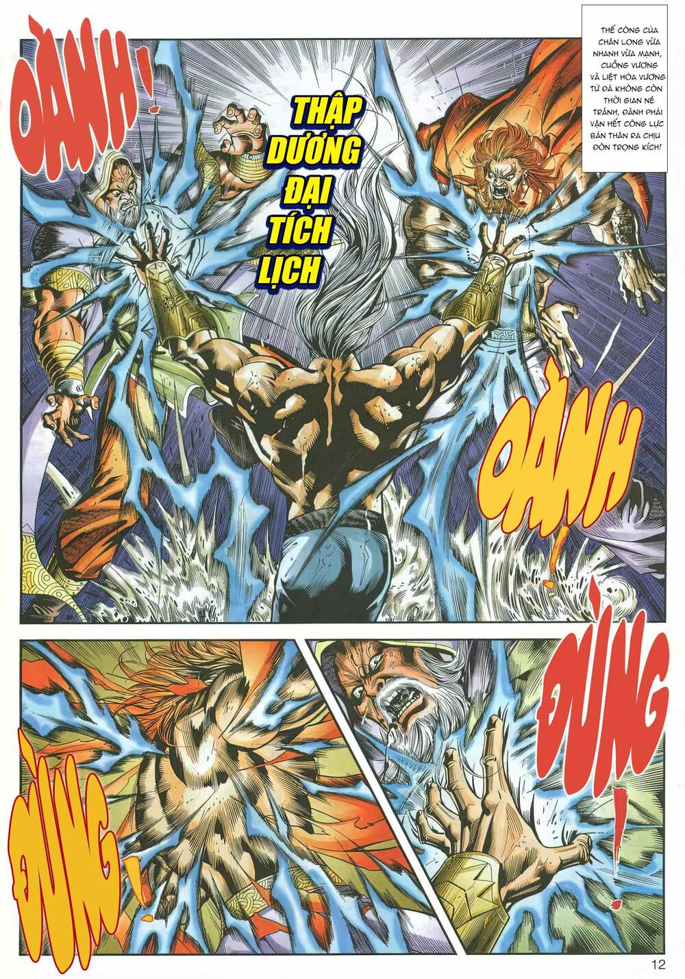 Cựu Tác Long Hổ Môn Chapter 1160 - Trang 2