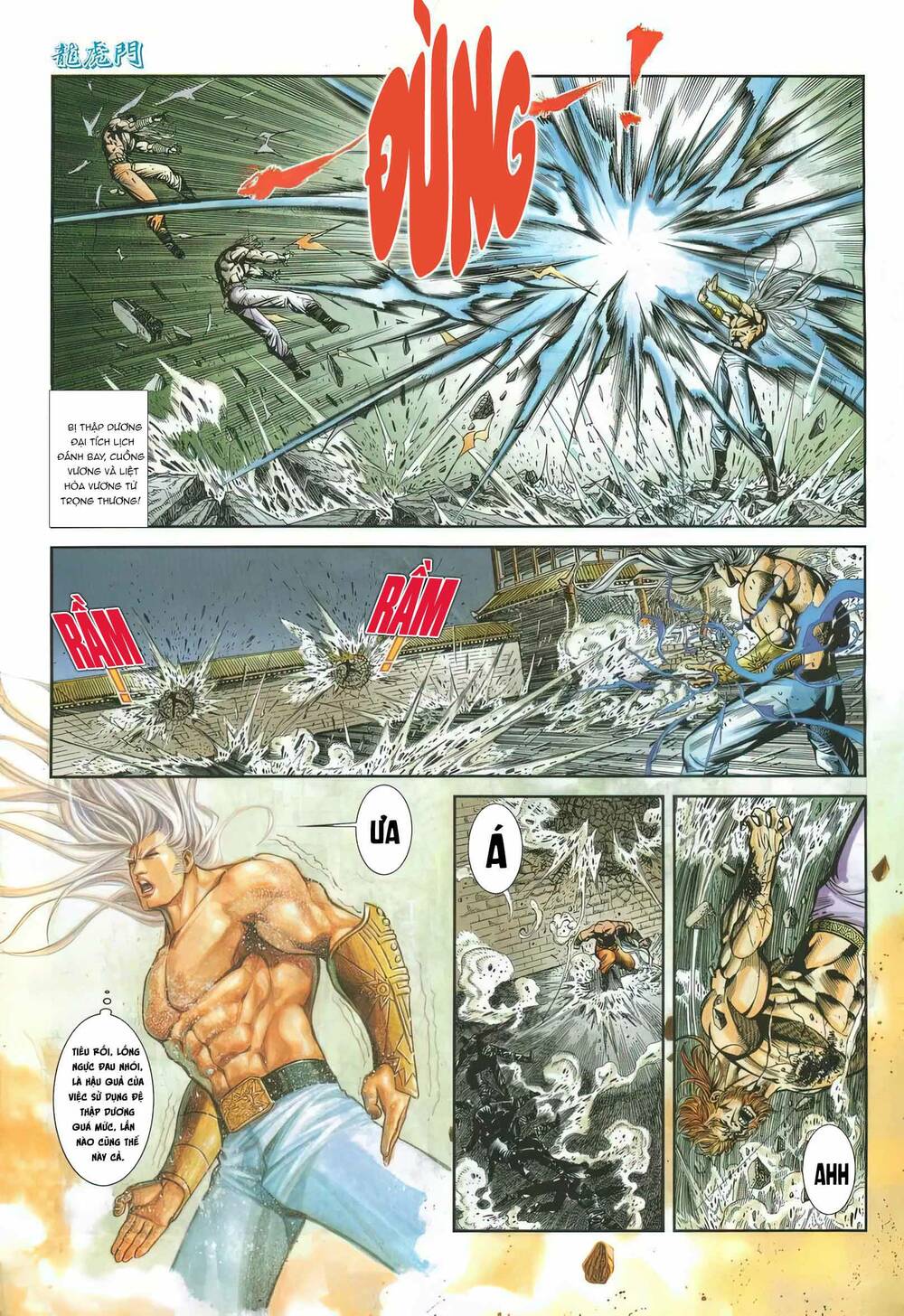 Cựu Tác Long Hổ Môn Chapter 1160 - Trang 2