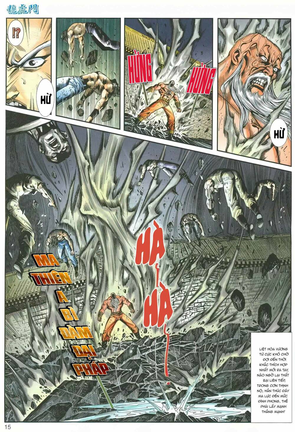 Cựu Tác Long Hổ Môn Chapter 1160 - Trang 2