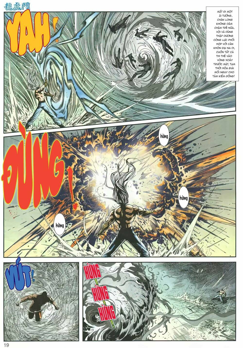 Cựu Tác Long Hổ Môn Chapter 1160 - Trang 2