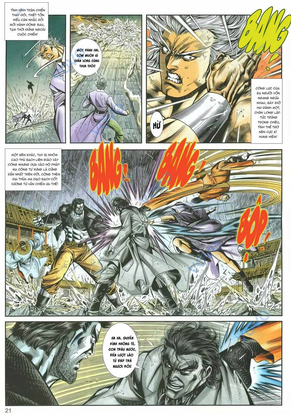 Cựu Tác Long Hổ Môn Chapter 1160 - Trang 2