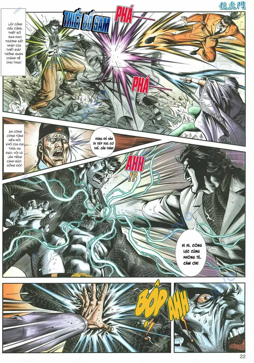 Cựu Tác Long Hổ Môn Chapter 1160 - Trang 2