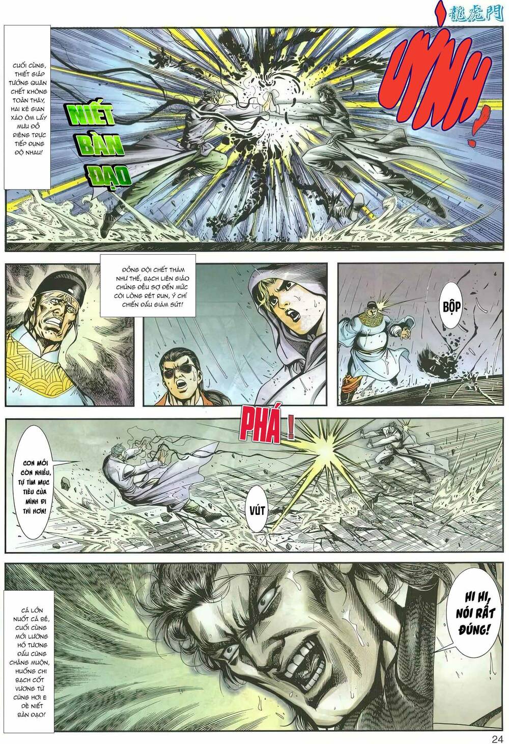 Cựu Tác Long Hổ Môn Chapter 1160 - Trang 2