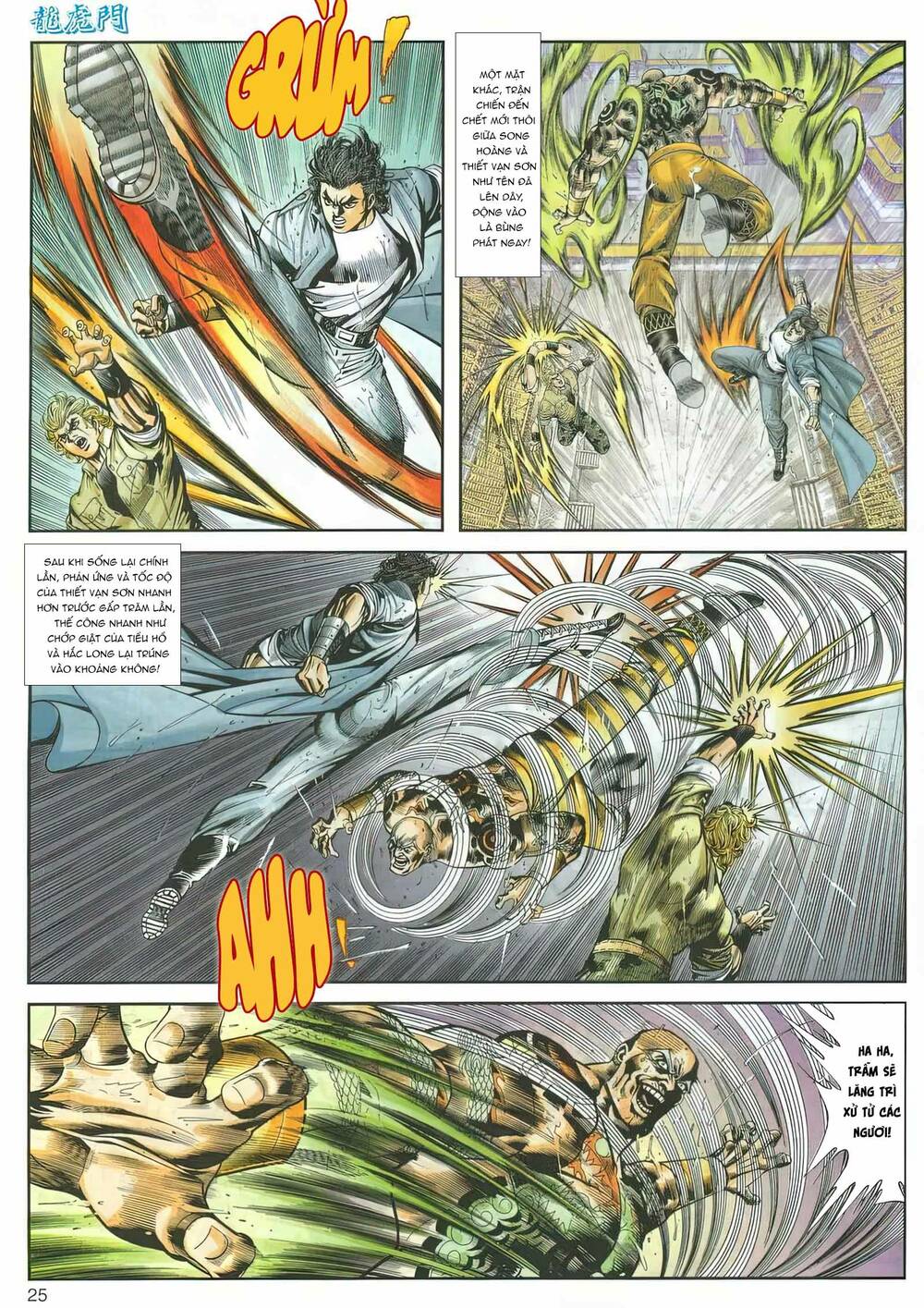 Cựu Tác Long Hổ Môn Chapter 1160 - Trang 2