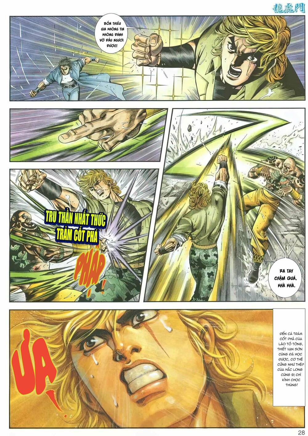 Cựu Tác Long Hổ Môn Chapter 1160 - Trang 2