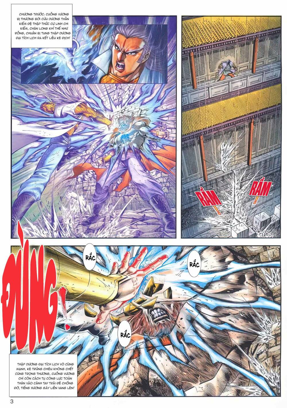 Cựu Tác Long Hổ Môn Chapter 1160 - Trang 2