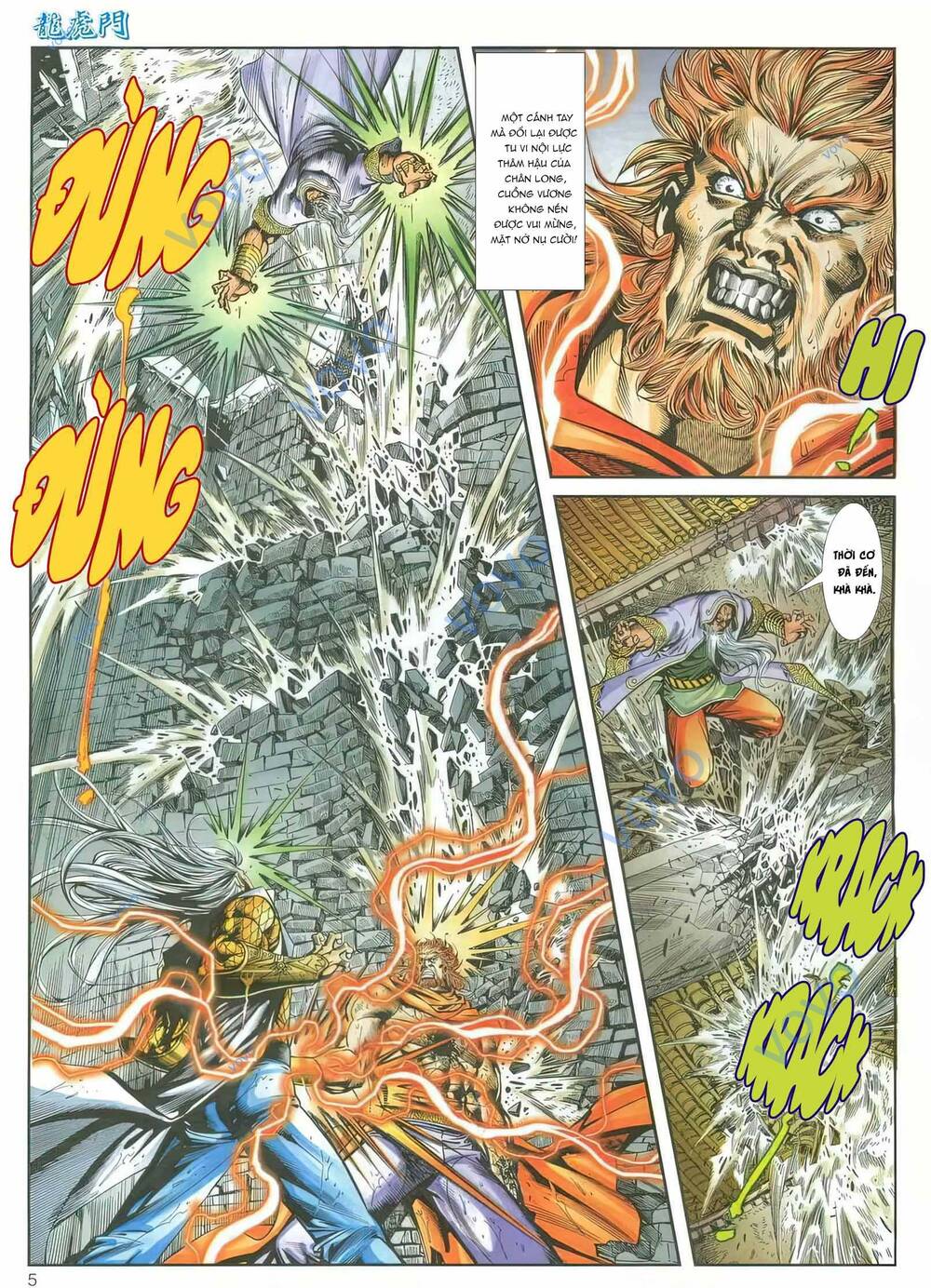 Cựu Tác Long Hổ Môn Chapter 1160 - Trang 2