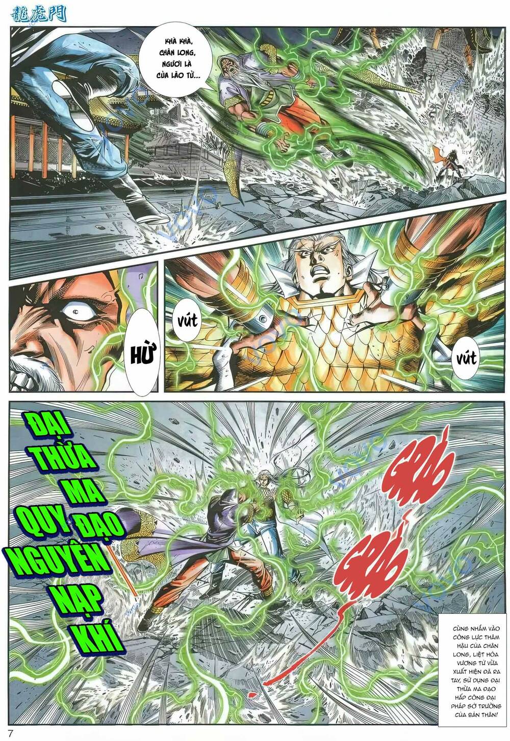 Cựu Tác Long Hổ Môn Chapter 1160 - Trang 2