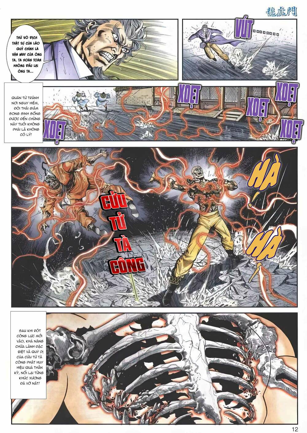 Cựu Tác Long Hổ Môn Chapter 1161 - Trang 2