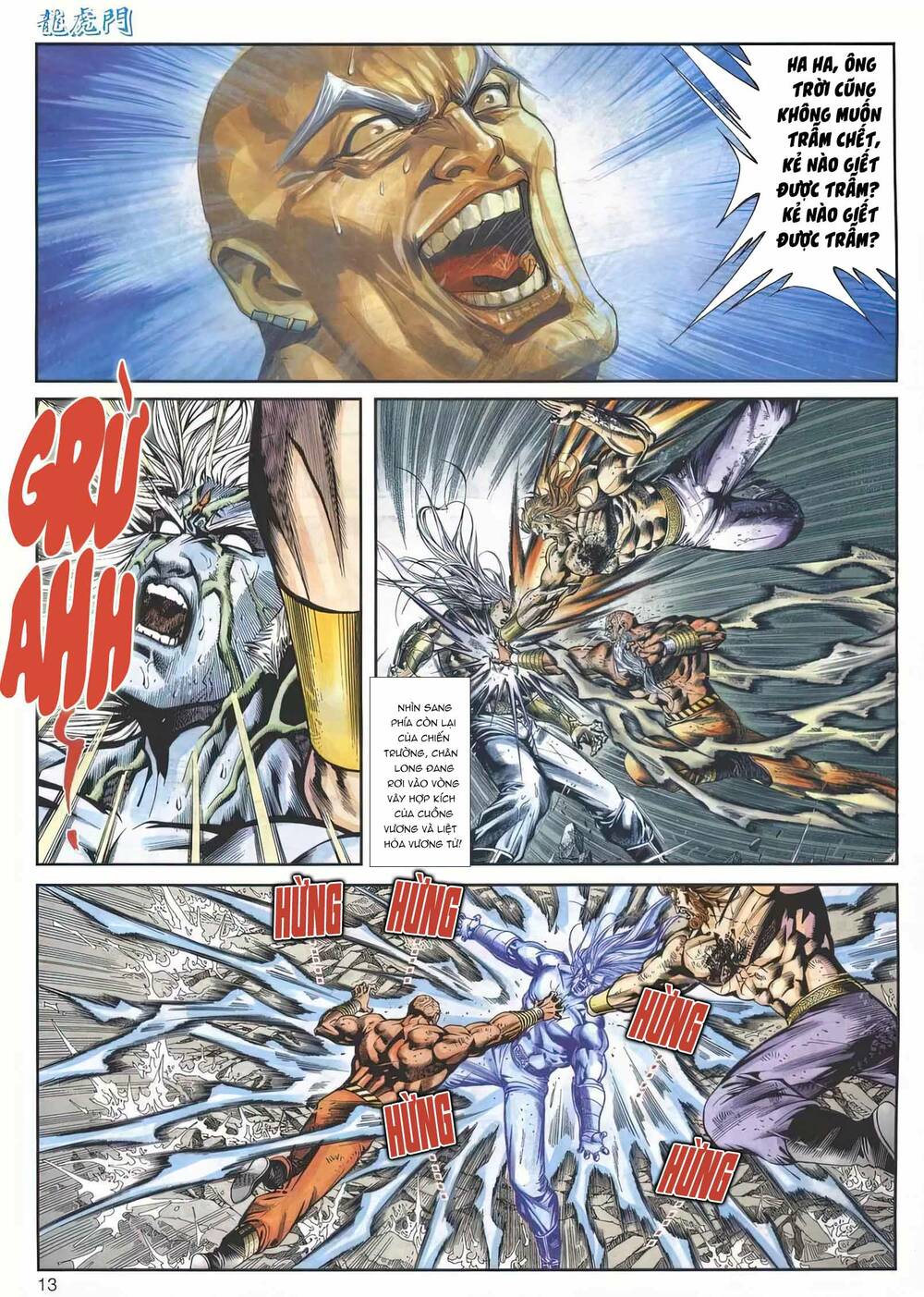 Cựu Tác Long Hổ Môn Chapter 1161 - Trang 2