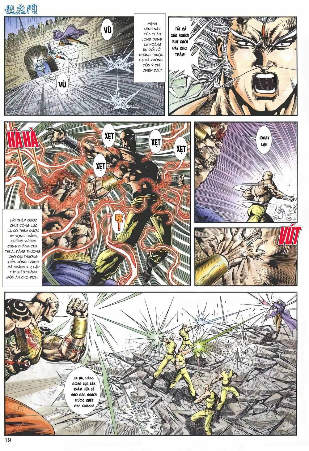 Cựu Tác Long Hổ Môn Chapter 1161 - Trang 2