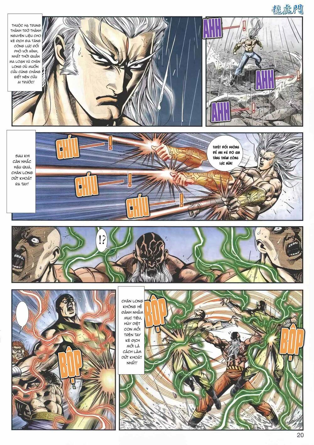 Cựu Tác Long Hổ Môn Chapter 1161 - Trang 2