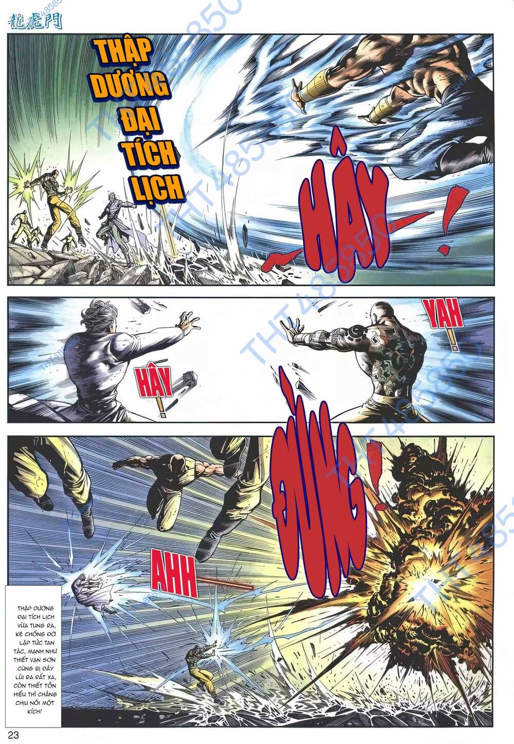 Cựu Tác Long Hổ Môn Chapter 1161 - Trang 2