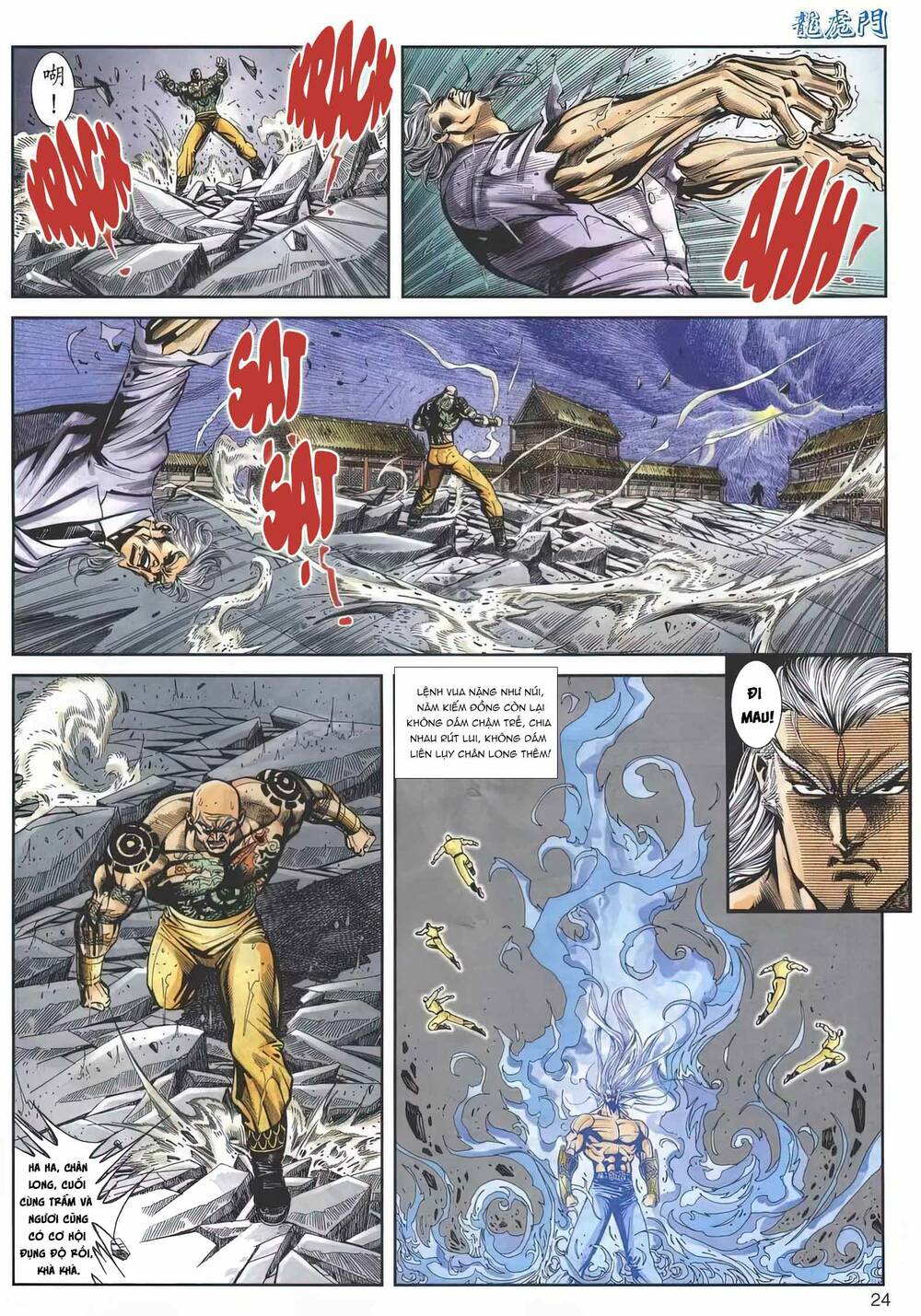 Cựu Tác Long Hổ Môn Chapter 1161 - Trang 2