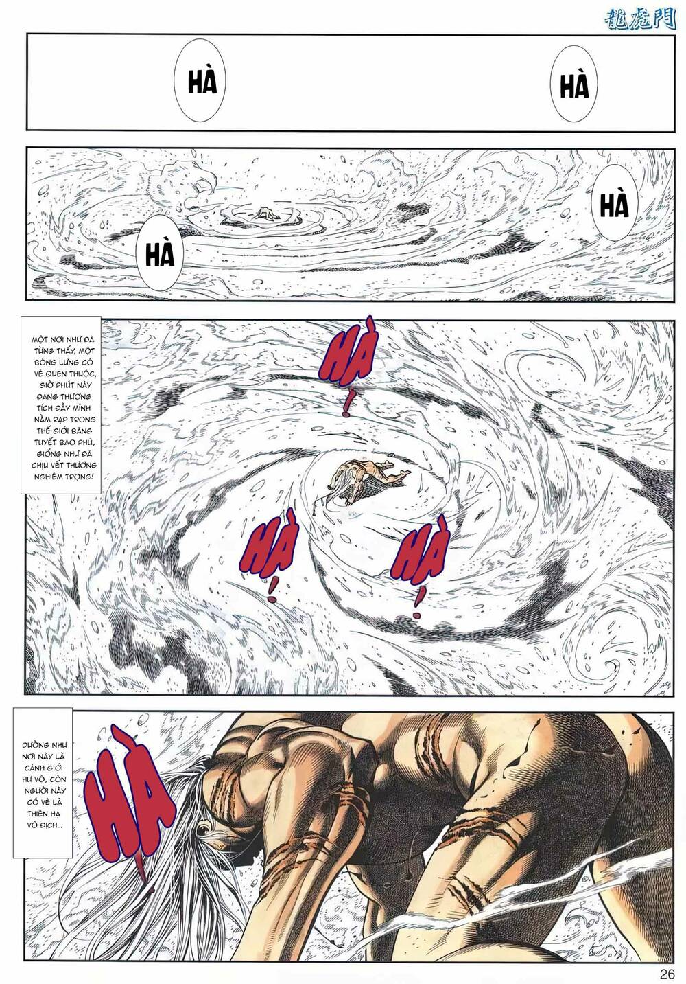 Cựu Tác Long Hổ Môn Chapter 1161 - Trang 2