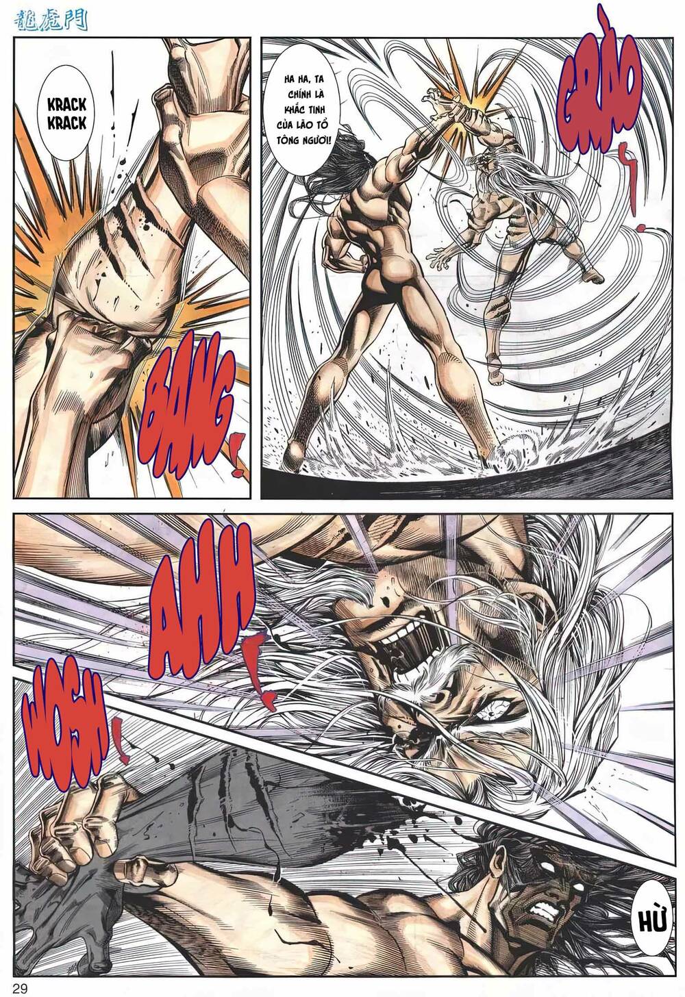 Cựu Tác Long Hổ Môn Chapter 1161 - Trang 2