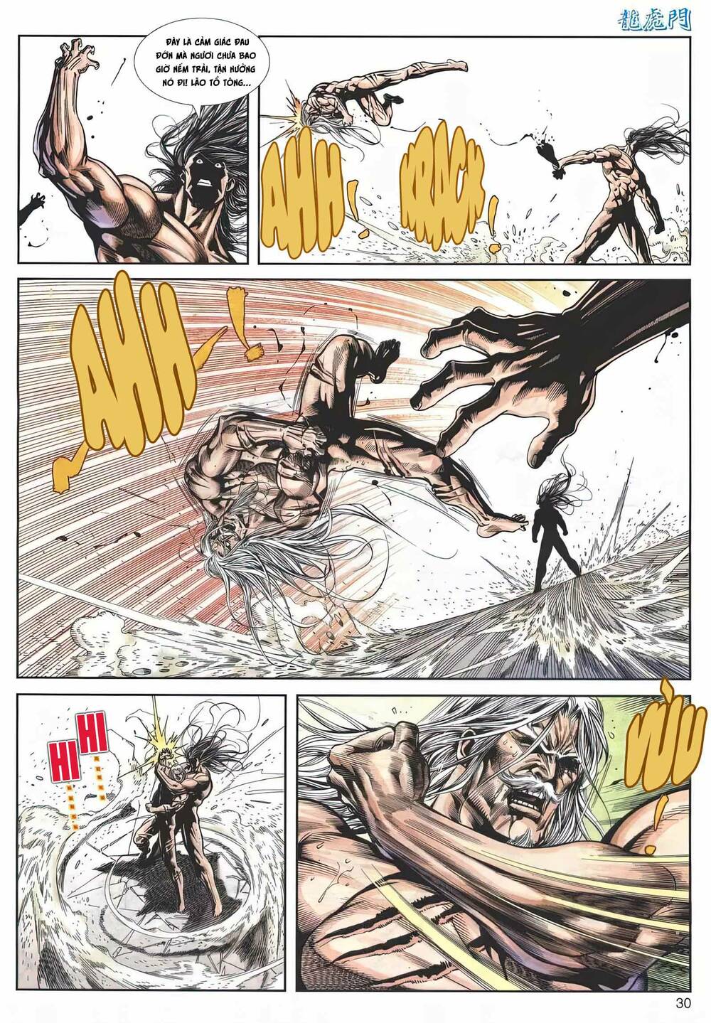 Cựu Tác Long Hổ Môn Chapter 1161 - Trang 2