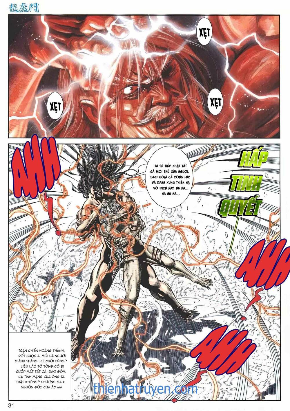 Cựu Tác Long Hổ Môn Chapter 1161 - Trang 2