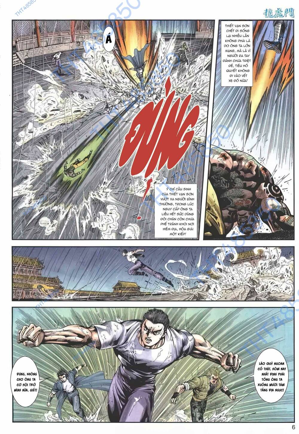 Cựu Tác Long Hổ Môn Chapter 1161 - Trang 2