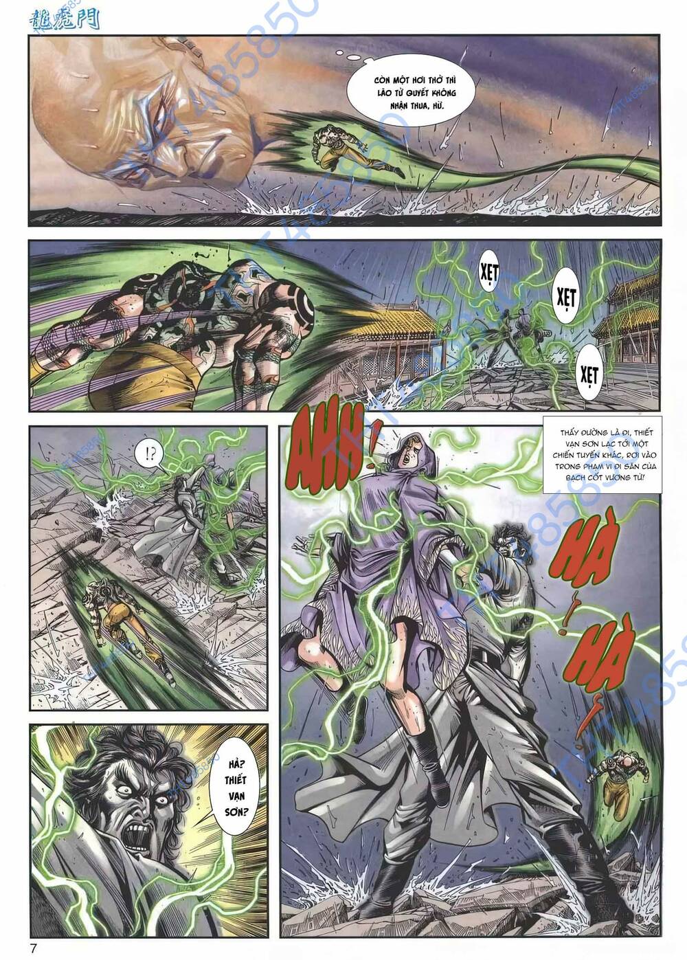 Cựu Tác Long Hổ Môn Chapter 1161 - Trang 2