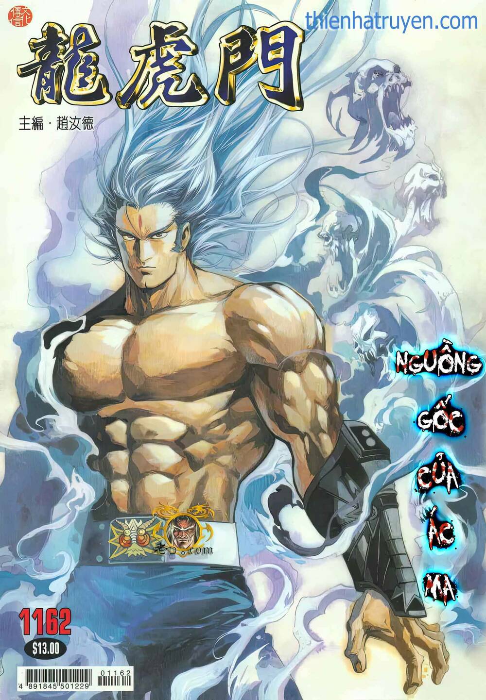 Cựu Tác Long Hổ Môn Chapter 1162 - Trang 2