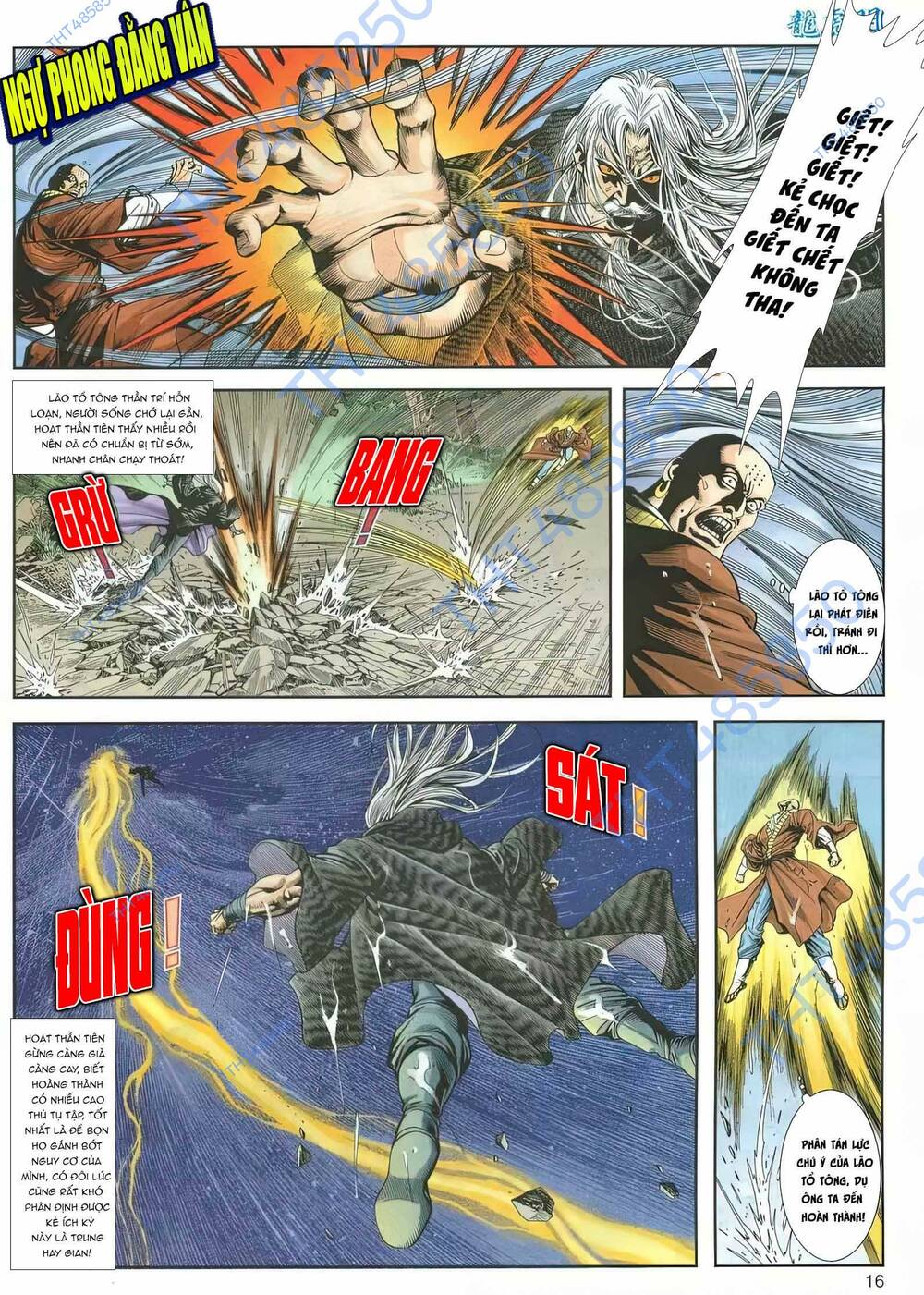 Cựu Tác Long Hổ Môn Chapter 1162 - Trang 2