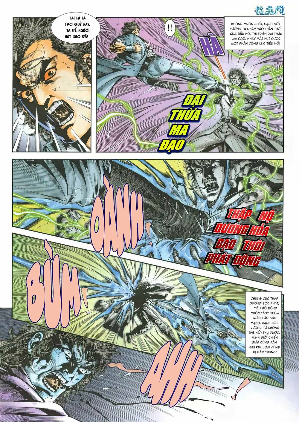 Cựu Tác Long Hổ Môn Chapter 1162 - Trang 2