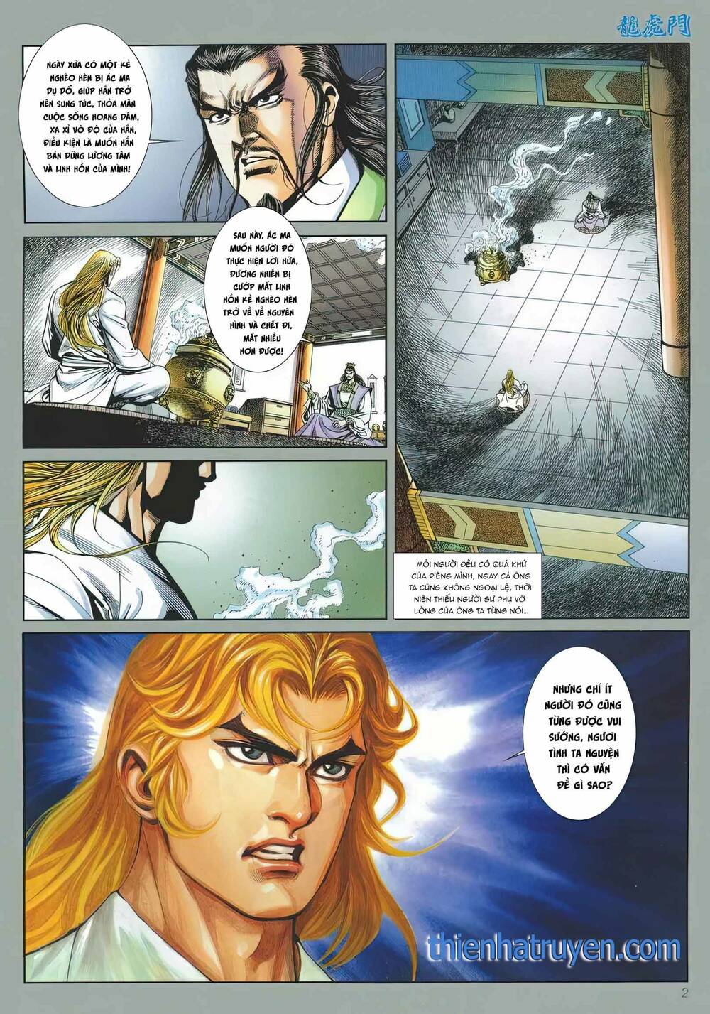 Cựu Tác Long Hổ Môn Chapter 1162 - Trang 2