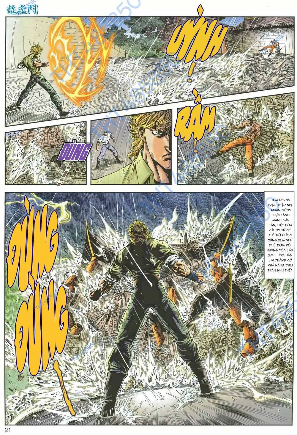 Cựu Tác Long Hổ Môn Chapter 1162 - Trang 2