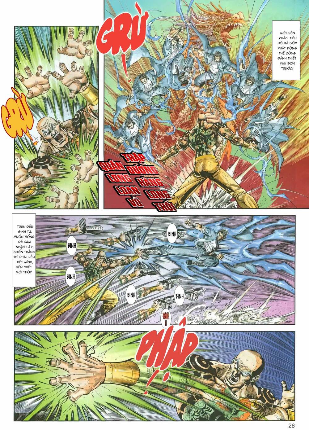 Cựu Tác Long Hổ Môn Chapter 1162 - Trang 2