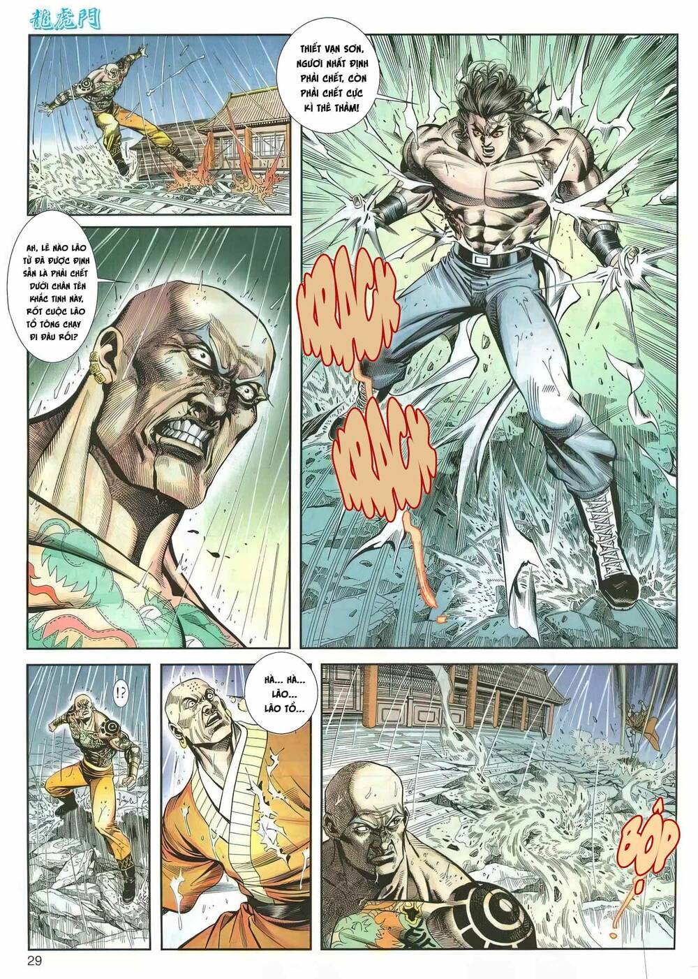 Cựu Tác Long Hổ Môn Chapter 1162 - Trang 2