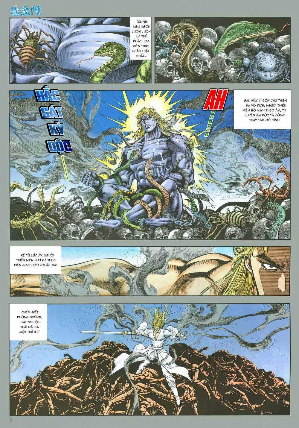 Cựu Tác Long Hổ Môn Chapter 1162 - Trang 2