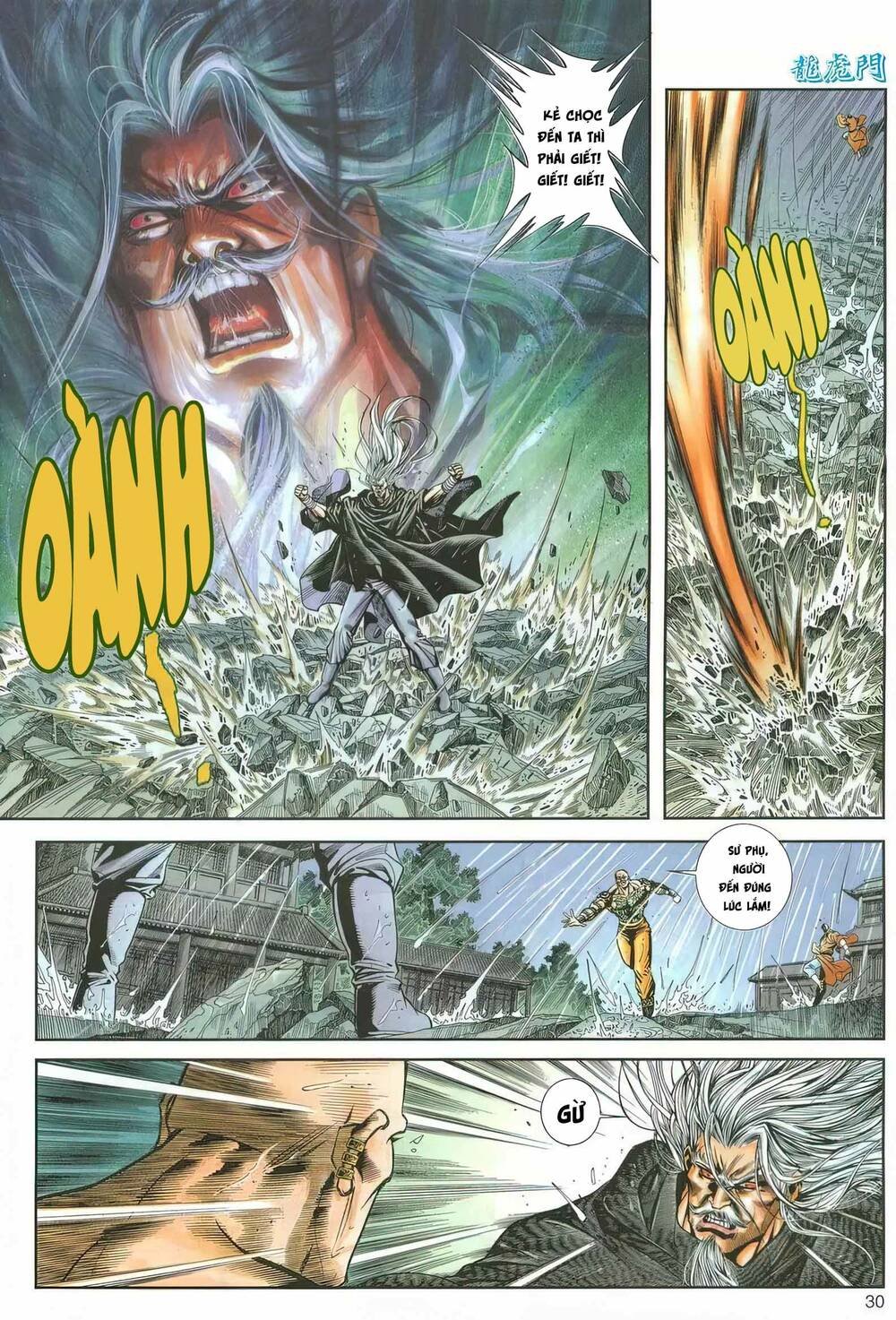 Cựu Tác Long Hổ Môn Chapter 1162 - Trang 2