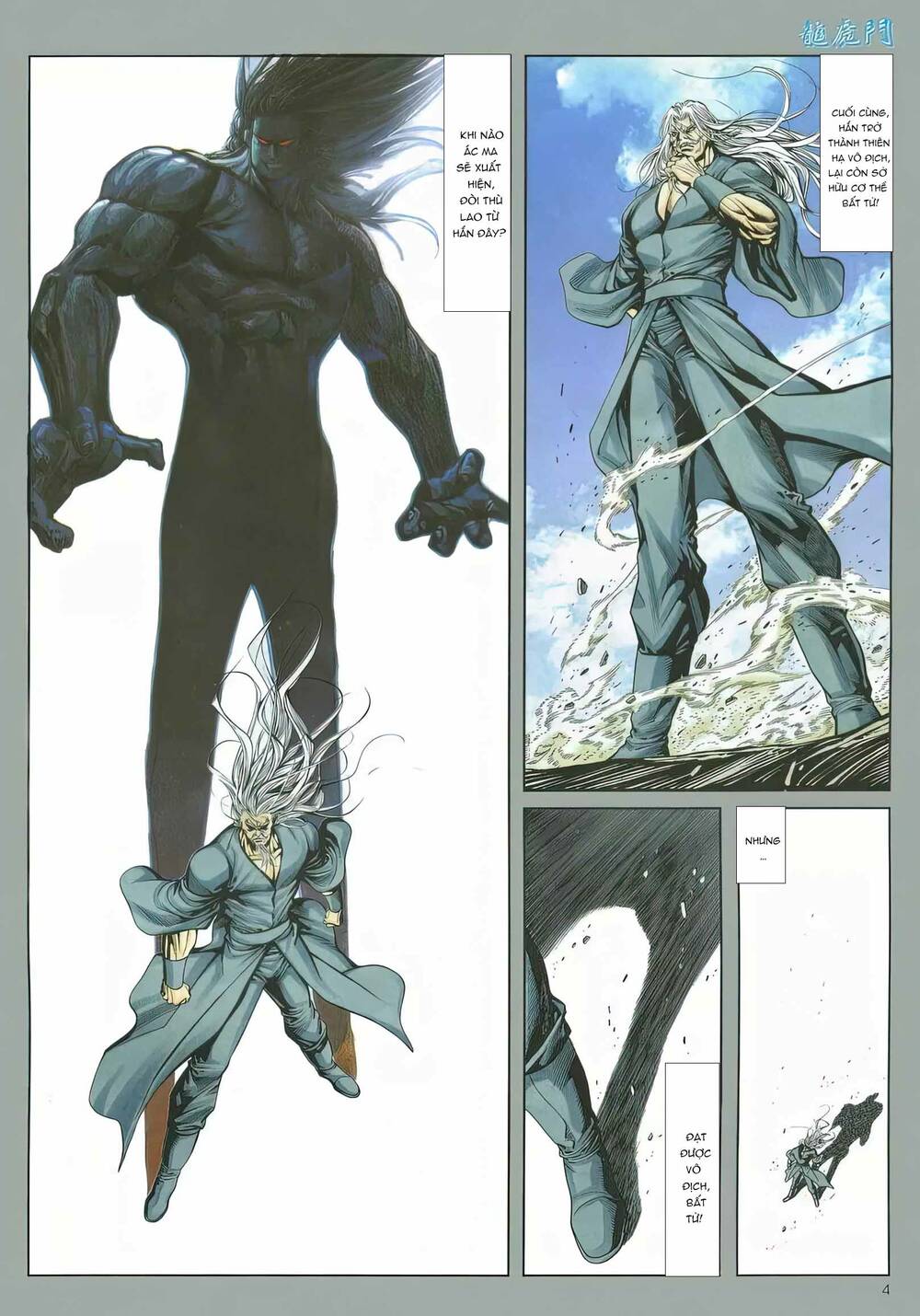 Cựu Tác Long Hổ Môn Chapter 1162 - Trang 2