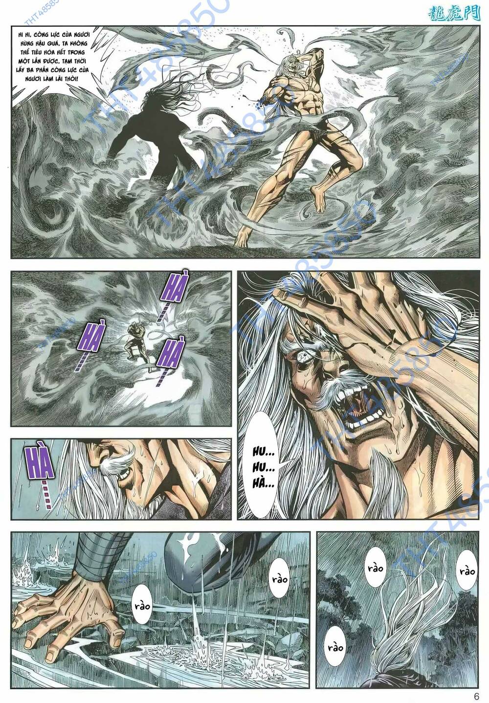 Cựu Tác Long Hổ Môn Chapter 1162 - Trang 2