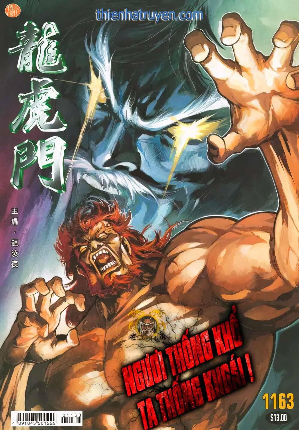 Cựu Tác Long Hổ Môn Chapter 1163 - Trang 2