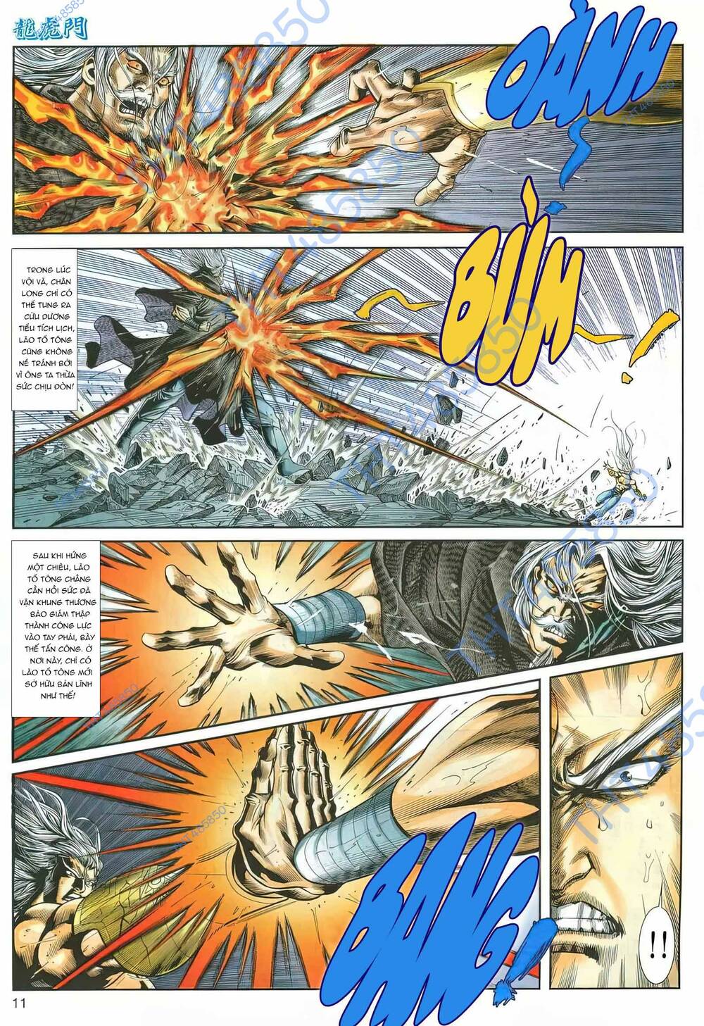 Cựu Tác Long Hổ Môn Chapter 1163 - Trang 2