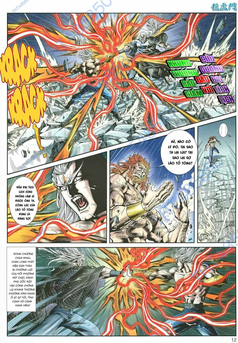 Cựu Tác Long Hổ Môn Chapter 1163 - Trang 2