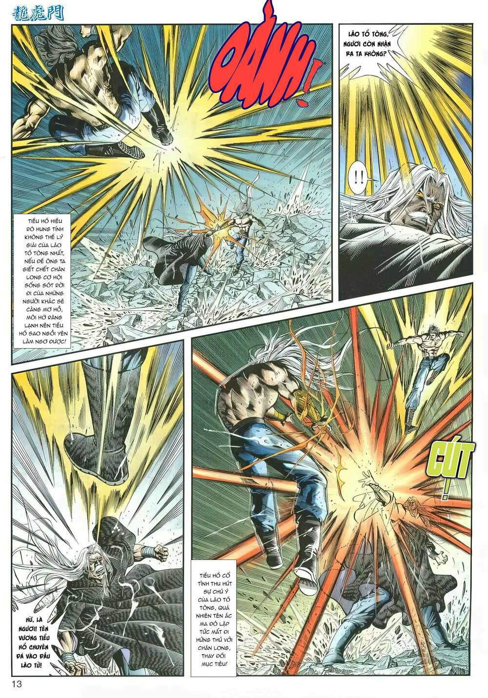 Cựu Tác Long Hổ Môn Chapter 1163 - Trang 2